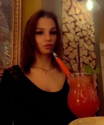 Тамара