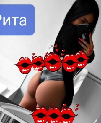 Таточка